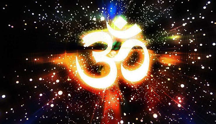 astro tips,astro tips in hindi,divine mantras,mantras according to the zodiac sign,success mantra