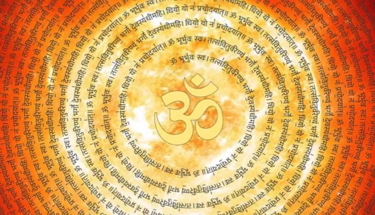 परेशानी के अनुसार करें मंत्र का चुनाव, जाप करने से दूर होगी समस्याएं