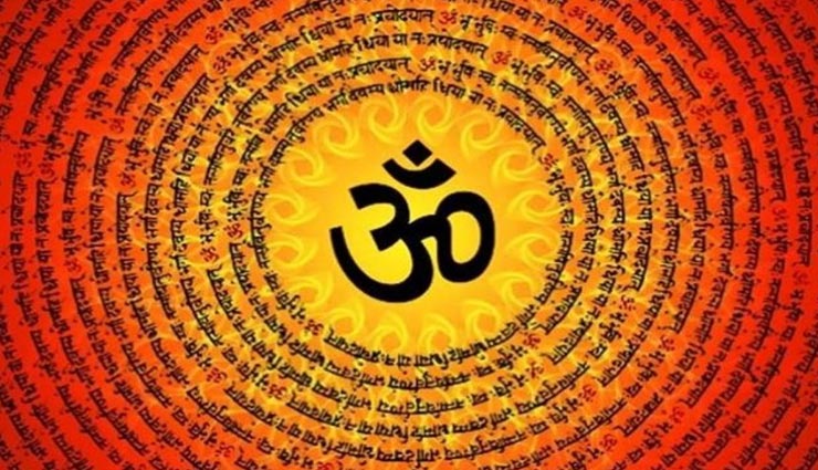 गायत्री मंत्र में छिपा हैं हर समस्या का निदान, जाप से होंगे ये 5 फायदे astrology tips,astrology tips in hindi,gayatri mantra