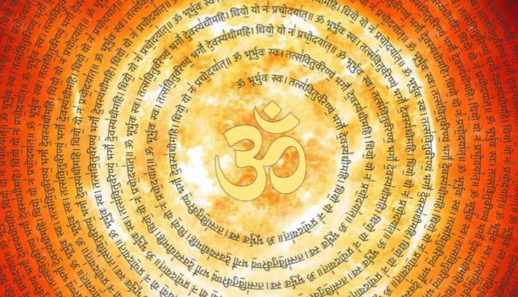 Sawan 2022 : आज हैं सावन का पहला सोमवार, इन उपायों से मिलेगी शिव की कृपा astrology tips,astrology tips in hindi,monday remedies,sawan remedies,sawan 2022