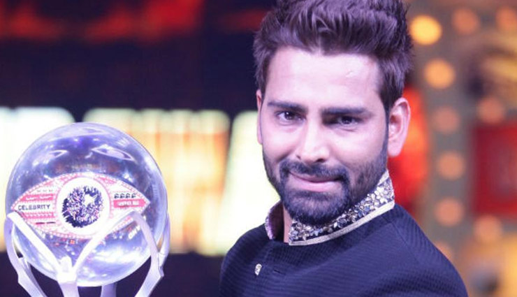 जानिए अब तक कौन-कौन हुए बिग बॉस के विजेता bigg boss 11,bigg boss,Salman Khan,bigg boss winners list,rahul roy,ashutosh kaushik,vindu dara singh,shweta tiwari,juhi parmaar,urvashi dholakia,gauhar khan,gautam gulati,prince narula,manveer gurjar