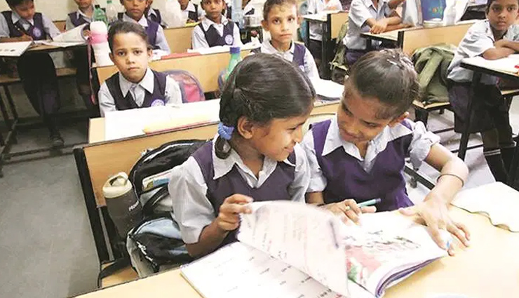 maharashtra govt makes marathi compulsory,marathi compulsory in all schools,maharashtra govt,news