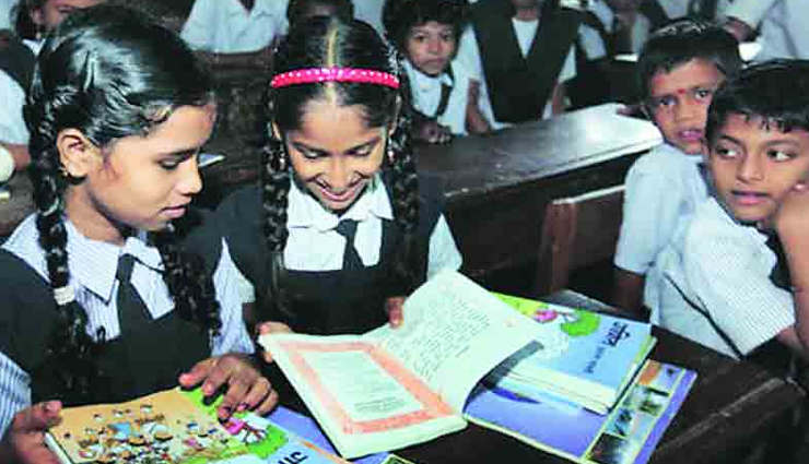 Maharashtra Govt Makes Marathi Compulsory in All Schools