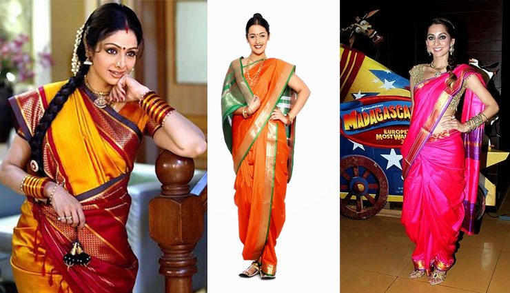 साडी पहनने के 5 नये स्टाईल fashion trends,fashion tips,5 new ways to drape saree,different ways to drape saree,different looks of saree