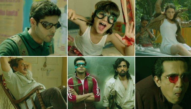 mard ko dard nahi hota,mard ko dard nahi hota trailer,Akshay Kumar,kesari,mard ko dard nahi hota release date,bollywood,bollywood news hindi,bollywood gossips hindi