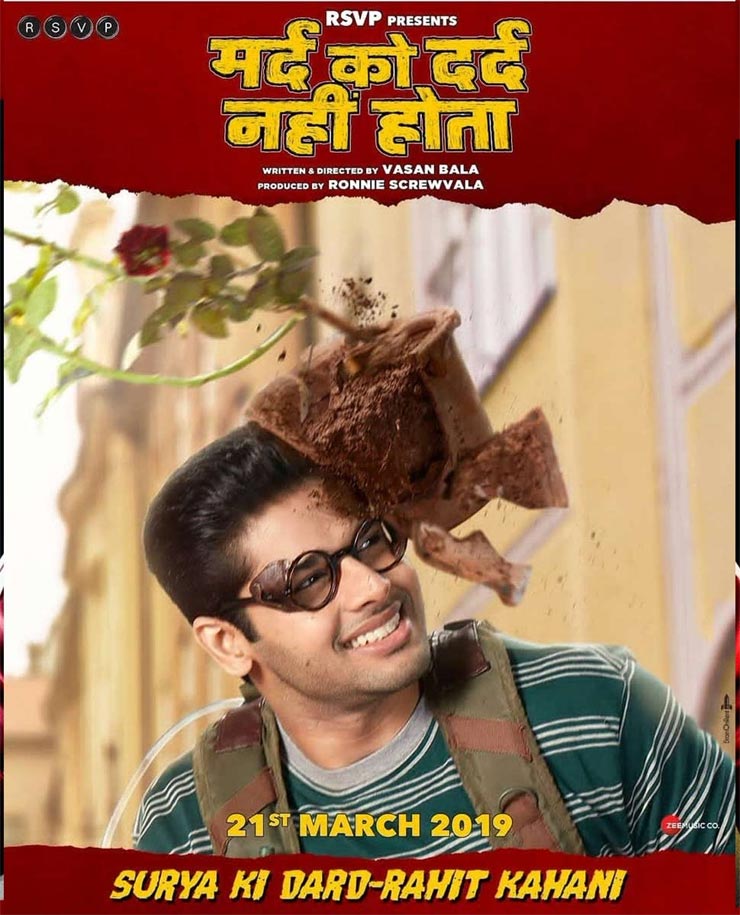 mard ko dard nahi hota,abhimanyu dasani,action comedy film mard ko dard nahi hota,bollywood,bollywood news hindi,bollywood gossips hindi