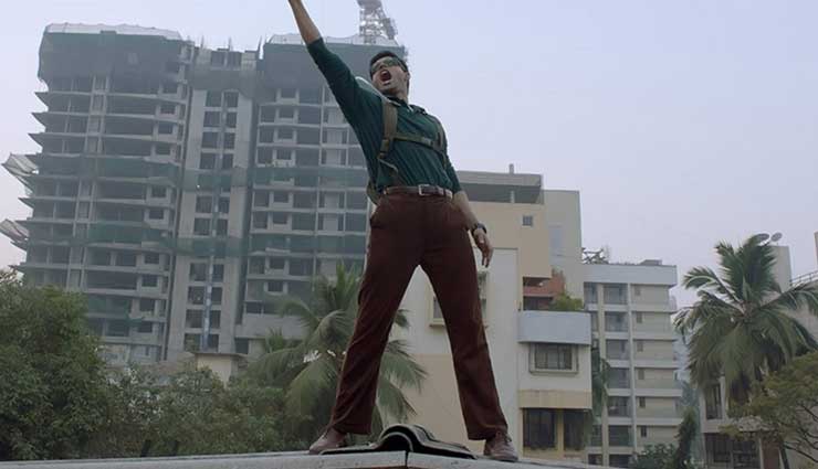 Mard Ko Dard Nahin Hota to be the opening film for the 20th Jio MAMI Film Festival