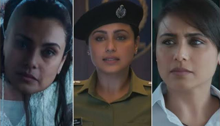  'मर्दानी 2' का जबरदस्त ट्रेलर रिलीज, साइको किलर की तलाश में रानी मुखर्जी #VIDEO