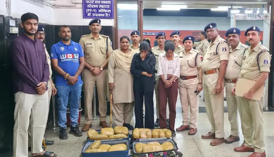 वंदे भारत एक्सप्रेस में गांजे की तस्करी, 2 लड़कियां गिरफ्तार, 24 किलो गांजा जब्त