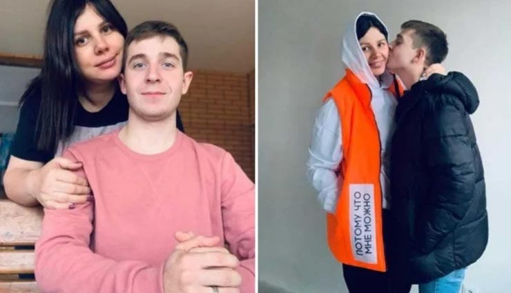 पति को तलाक देकर महिला ने की सौतेले बेटे से शादी, आकर्षक दिखने के लिए करवाई प्लास्टिक सर्जरी 