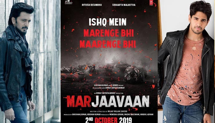 tiger shroff,rambo,tiger shroff new movie,vicky kaushal,udham singh biopic,rambo release date,entertainment,bollywood