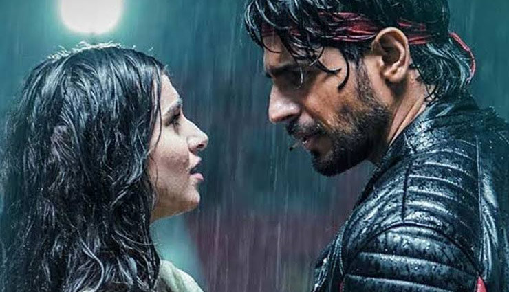  लव स्टोरी और बदले की कहानी  'मरजावां', पहले दिन बॉक्स ऑफिस पर  किया धमाका, कमा डाले इतने करोड़