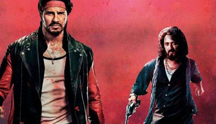  
सिद्धार्थ मल्होत्रा की फिल्म 'मरजावां' का बॉक्स ऑफिस पर पांचवा दिन भी रहा अच्छा, टोटल कमाई 30 करोड़ के पार