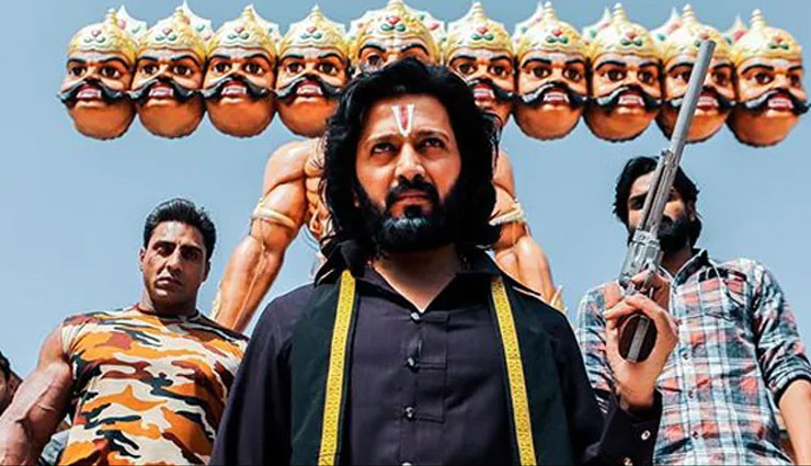 फिल्म 'मरजावां' ने चौथे दिन भी किया धमाका, कमाई इतने करोड़