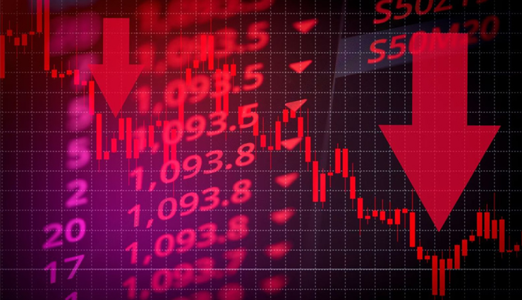 बिकवाली के चलते भारी उठापटक के बाद गिरावट के साथ बंद हुआ शेयर बाजार