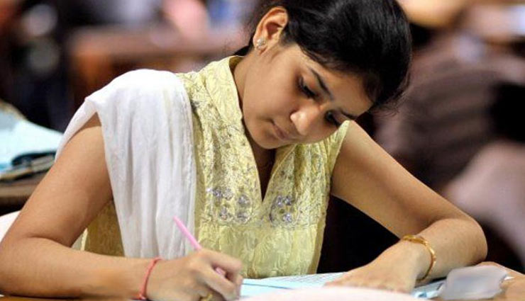 vastu shastra,exams,competitive exams,astrology