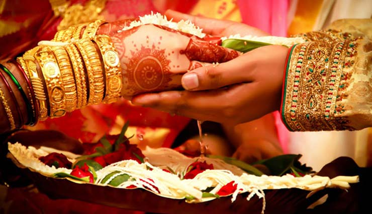 dalit inter-caste marriage,dalit marriage,marriage scheme,rs 2 lakh 50 thousand,modi government,dr ambedkar scheme for social integration through inter-caste marriages,bridegroom,bride,legal news,legal help,legal advise,marriage law,matrimonial law,news,news in hindi