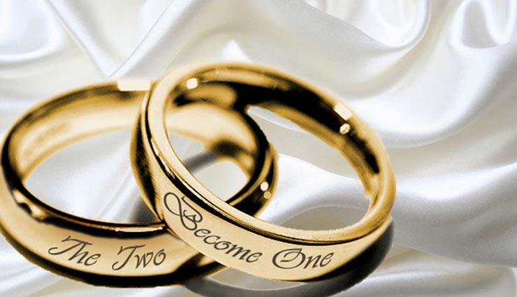 इस कोर्स में फैल हुए तो नहीं कर पाएंगे शादी, छिन जाएगा विवाह का अधिकार