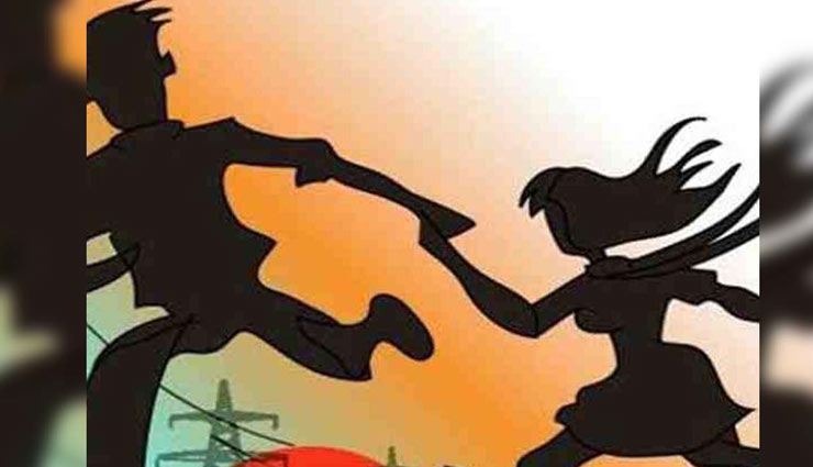  दुलहन की मां पर दूल्हे के पिता का आया दिल, लेकर हुआ फरार