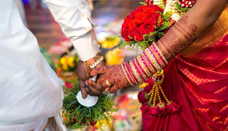 क्या नहीं हो पा रही आपकी शादी, वास्तु के इन उपायों से दूर करें बाधाएं