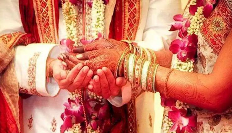 astrology tips,astrology tips in hindi,laal kitaab remedies,astrology measure,measure for marriage