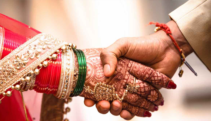 6 Things To Consider Before Marriage