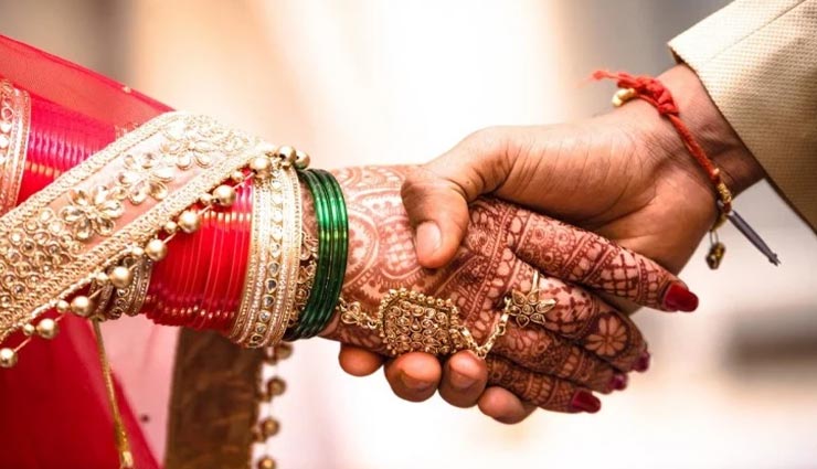 अनोखा रिवाज : शादी के तीन दिन बाद तक दूल्हा-दुल्हन के शौचालय जाने पर पाबंदी, कारण कर देगा हैरान