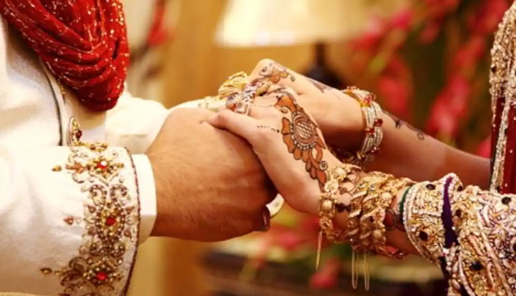 मैट्रिमोनियल साइट पर दुल्हन ढूंढ रहे लड़के ने की ऐसी डिमांड, जानकर आप भी रह जाएंगे हैरान 