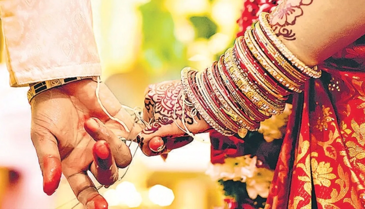 सिर्फ शादी करने पर ही मिल जाती हैं दुनिया के इन 6 देशों की नागरिकता