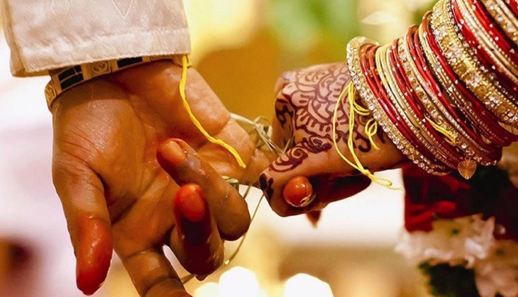 astrology tips,astrology tips in hindi,haldi remedies,thrusday remedies,lord vishnu