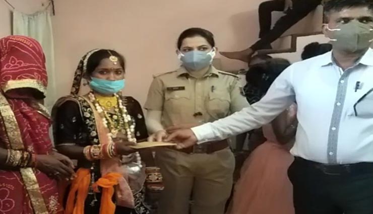 कोटा : सख्त पुलिस का प्यार भरा चेहरा, थाने की सफाई करने वाली युवती को कन्यादान में दिए 21 हजार रुपए