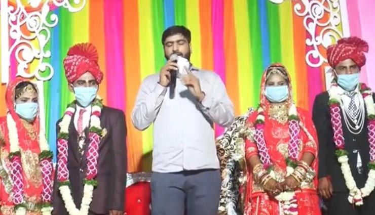 नागौर : कोरोनाकाल में पेश की अनोखी मिसाल, शादी के दौरान मौजूद रहे सिर्फ 8 लोग, गौशाला में दान की बचाई गई 1.71 लाख की रकम