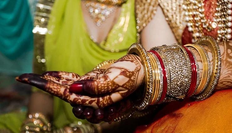 weird news,weird information,inter faith marriage