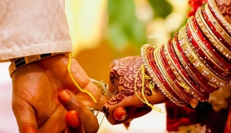 आपके वैवाहिक जीवन को मजबूत बनाएंगे ये टिप्स