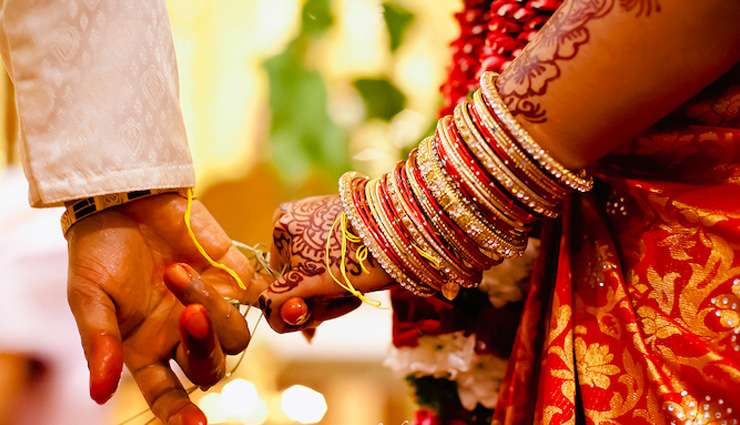married,astrology tips,astro tips to get married ,शादी के टोटके, टोटके