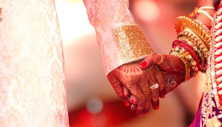 नहीं बैठ पा रहा शादी का संयोग, लाल किताब के ये उपाय करेंगे आपकी मदद