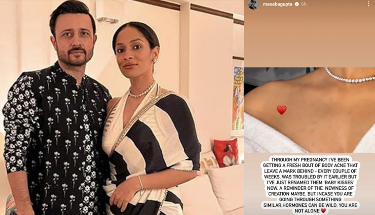masaba gupta,fashion designer masaba gupta,neena gupta,actress neena gupta,masaba pregnancy,madhu mantena,satyadeep mishra