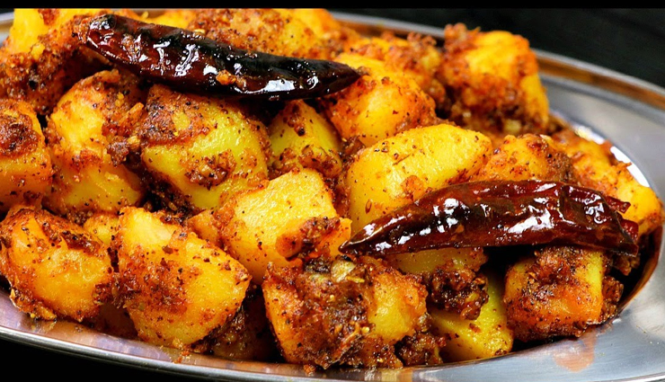 Recipe- Tasty and Easy To Make Masala Aloo