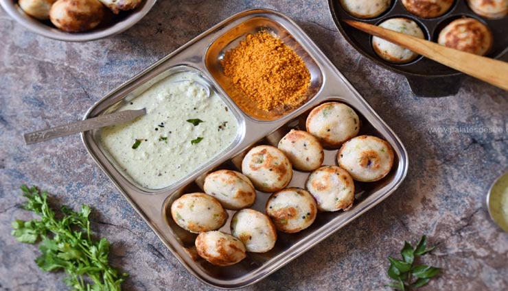 लॉकडाउन रेसिपी : हेल्दी ब्रेकफास्ट में आजमाए 'मसाला अप्पे', जानें आसान तरीका
