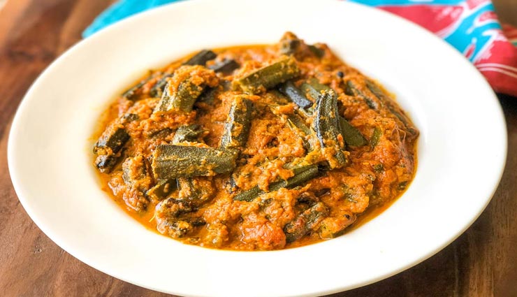 masala bhindi recipe,recipe,recipe in hindi,special recipe