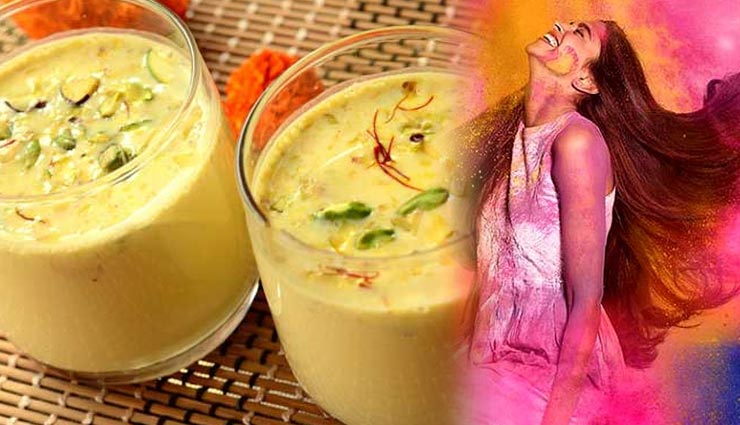 holi special 2019,refreshing drinks,holi refreshing drinks,happy holi,holi drinks,holi,enjoy holi,how  to enjoy holi,tips to enjoy holi
