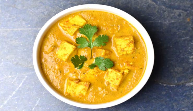 masala paneer recipe,recipe,recipe in hindi,special recipe ,मसाला पनीर रेसिपी, रेसिपी, रेसिपी हिंदी में, स्पेशल रेसिपी