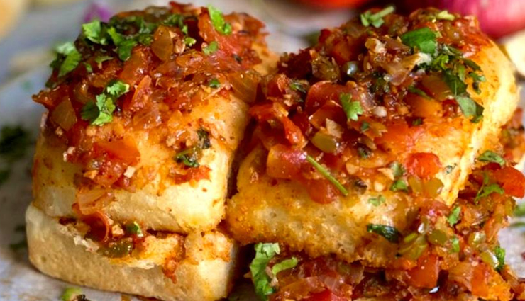 Recipe- Flavorful and Delicious Masala Pav