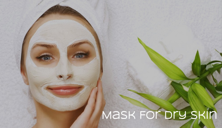 beauty tips,beauty tips for face,glowing skin,radiant skin,skin care tips,beauty tips for girls