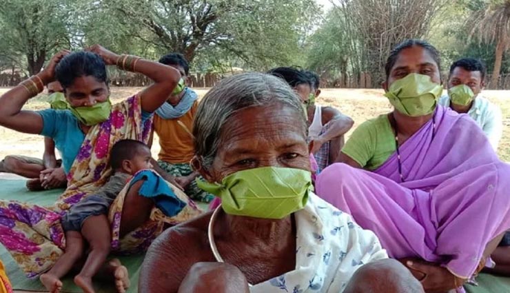 weird news,weird incident,bastar tribals,coronavirus,masks from leaf