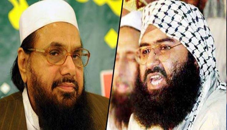पाकिस्तान ने मसूद अजहर और हाफिज सईद को किया अलर्ट, कहा- 'सार्वजनिक जगहों पर जाने से बचें, कुछ दिन छुपकर रहो'