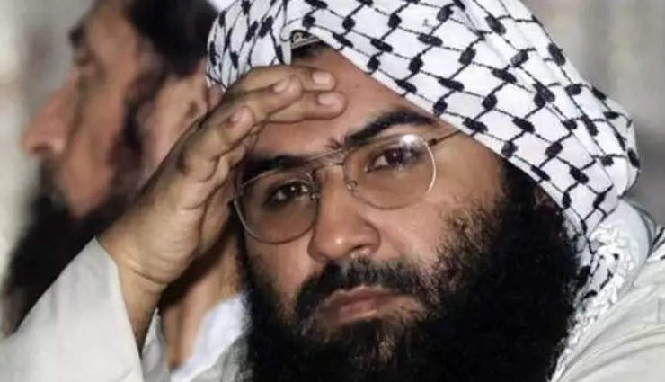 पुलवामा हमला : भारत के साथ अमेरिका, ब्रिटेन और फ्रांस, दिया पाकिस्तानी आतंकी मसूद अजहर को ब्लैक लिस्ट करने का प्रस्ताव 