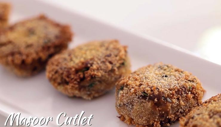 masoor dal cutlet recipe,recipe,recipe in hindi,special recipe