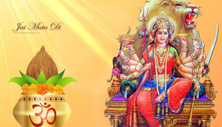 durga ashtami,hawan,navratri 2019,navratra sthapna,astrology