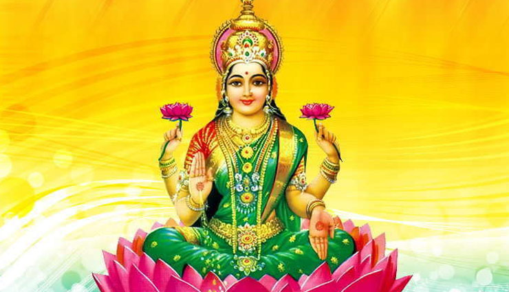 दिवाली स्पेशल : माँ लक्ष्मी का मिलता है आशीर्वाद, जानें इससे जुड़ी व्रत कथा के बारे में 